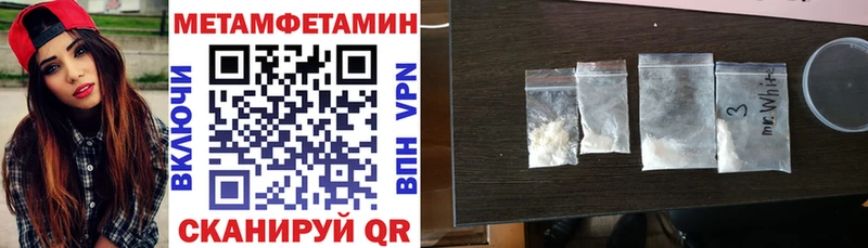 Купить закладки  Полысаево  АМФЕТАМИН 97% 