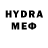 MDMA кристаллы Jeff Eppenbach