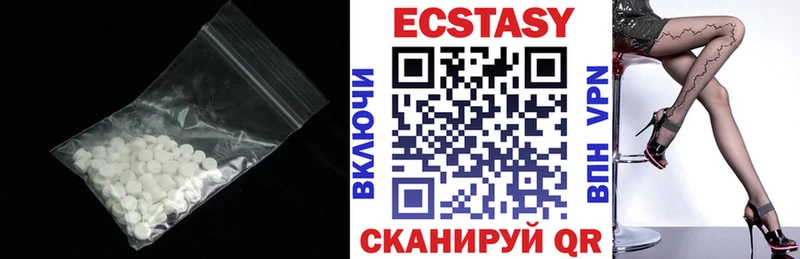 Экстази Punisher  Купить закладки  Полысаево 