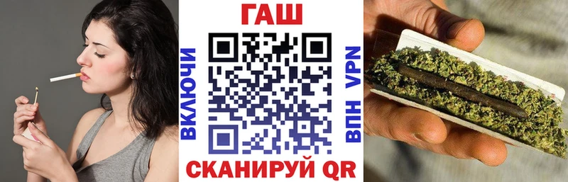 Купить где  Полысаево  ГАШ Изолятор 