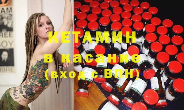 мяу мяу мука Волосово