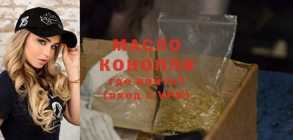 COCAINE Володарск
