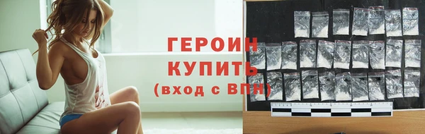 мяу мяу мука Волосово