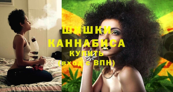 мяу мяу мука Волосово