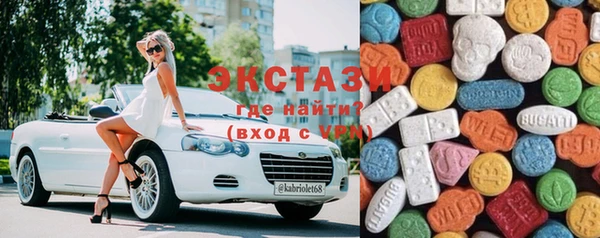 мяу мяу мука Волосово