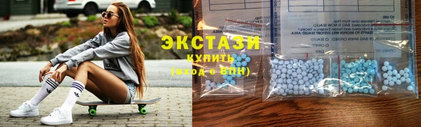COCAINE Володарск