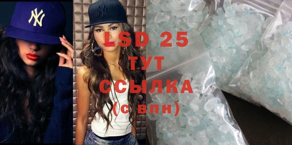 мяу мяу мука Волосово
